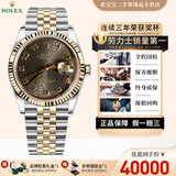 【二手99新】劳力士男表日志系列自动机械18k黄金16233原盘外圈镶钻石日历显示二手奢侈品腕表送礼 【原盘】黑盘电脑-机械表径36