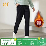 361°运动裤子女春季跑步宽松加绒休闲裤直筒长裤卫裤662444701D