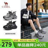 骆驼（CAMEL）老爹鞋男款银月舒适厚底增高休闲鞋 L24A283742AM 灰/枪/黑 44 