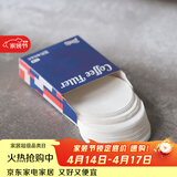 Bincoo咖啡滤纸手冲咖啡扇形过滤纸家用滴漏式美式咖啡机通用滤纸