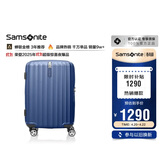 新秀丽行李箱20英寸拉杆箱时尚竖条纹旅行箱包石蓝色GU9密码登机箱