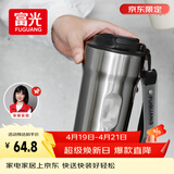 富光咖啡杯316L不锈钢保温杯男女士学生茶杯办公车载便携水杯子