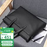 POLO公文包男士头层牛皮商务手提包男公事包14/15.6英寸笔记本电脑包