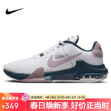 耐克（NIKE）男子篮球鞋AIR MAX IMPACT4运动鞋DM1124-102白紫44.5