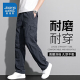 真维斯（Jeanswest）工装裤男士款2026新款秋夏季宽松直筒休闲裤子纯棉多袋大码薄长裤 深灰色 【100%棉，亲肤透气】 2XL （建议170~185）