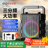爱国者T331 Max音响户外大音量广场舞专用K歌神器手提便携蓝牙音箱高音质大功率长续航重低音炮 单话筒版