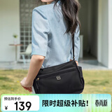 高尔夫（GOLF）单肩斜挎包女休闲包包女包大容量通勤百搭手机包帆布包生日礼物女