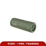 【8成新】华为华为Sound Joy 便携式智能蓝牙音箱 电脑音响 两台组建立体声 26小时长续航户外音箱 云杉绿  