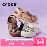 卡骆驰（CROCS）贝雅洞洞鞋男鞋女鞋轻便耐磨一脚蹬拖鞋休闲鞋百搭花园鞋|10126 白-100 43 (270mm)