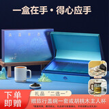 顶青湖凤凰单丛茶蜜兰香高山特级大庵古树潮州工夫茶乌岽160克中秋礼盒