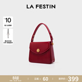 拉菲斯汀（La Festin）包包女2026新款方糖包腋下红色结婚新娘手提小方包生日礼物送女生 波尔多红【赠礼品袋】