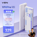 VGN V98Pro V3/V4 有线/蓝牙/无线三模客制化机械键盘99键 10000mAh电池gasket结构 电竞游戏办公 V98Pro-V3 黛玉轴 海盐（静音轴）