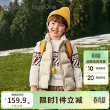 巴拉巴拉童装儿童羽绒马甲2025新款冬装男女童亲子装保暖外套羽绒服简约潮