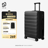 90分行李箱20英寸莱茵河经典2026新款 拉杆箱登机旅行箱密码箱暗夜黑