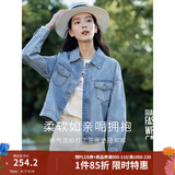 茵曼（INMAN）复古休闲短款牛仔外套2026春季长袖上衣 牛仔蓝-18518171 L