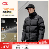 李宁火锅羽绒服丨男女冬季保暖宽松立领短款防泼水科技不易静电面包服 黑色(431款)-2 【新年款】 L (女生选购建议偏小一码)