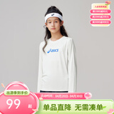 亚瑟士童装春季新款长袖针织T恤儿童吸湿速干高弹运动内搭 00白色 飓风秒干 150 cm 高弹面料