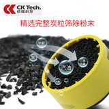 成楷科技 防毒面具活性炭过滤盒喷漆油漆专用面罩滤毒盒配件