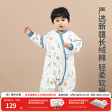 良良（liangliang）婴儿睡袋夏季空调房防踢被宝宝纯棉可拆袖儿童睡袋 滑板犬·春秋款【适合20-25℃】 S（建议身高60-75cm）