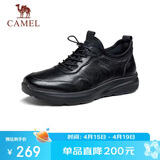 骆驼（CAMEL）男士套脚快穿牛皮商务休闲运动皮鞋 G14A220724 黑色 40