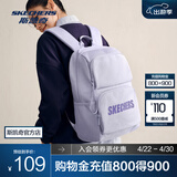 斯凯奇（Skechers）男女同款196家族双肩包电脑包学生经典百搭简约高中书包旅行背包 石楠紫/00FW 20-30升