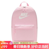 耐克（NIKE）男女双肩包背包 电脑包旅行包书包 DC4244-664 粉