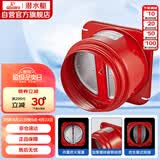 潜水艇（Submarine）GN160厨房油烟机止逆阀镀锌碳钢加厚防火升级款烟道止回阀防鼠咬