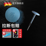 蒂普拓普蘑菇钉补胎胶片汽车整体塞图钉塞贴片真空补胎钉 A4.5（12支）赠40ml硫化剂一支