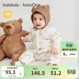巴拉巴拉童装婴儿连体衣新生儿宝宝包屁衣服男女童冬装爬行服加厚保暖软萌