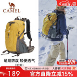 骆驼（CAMEL）【山栖】户外轻便登山包大容量专业徒步防水旅行背包双肩包  驼黄