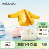 巴拉巴拉童装儿童棉服男童女童外套冬装棉衣绣花宝宝衣服 中黄30419 100