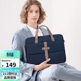 高尔夫（GOLF）电脑包男女15.6英寸苹果笔记本电脑包手提包单肩斜挎包商务出差包