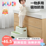 可优比（KUB）儿童垫脚凳宝宝洗手踩脚凳洗漱台阶防滑脚踏凳站凳家用 3-6岁