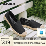 斯凯奇（Skechers）女鞋夏季渔夫鞋单鞋新中式蕾丝平底鞋浅口一脚蹬通勤鞋