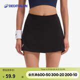 迪卡侬运动短裙女夏半身裙网球裙典雅黑M-2696868