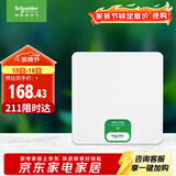 施耐德 配电箱空开强电箱 8回路白色 家用暗装配线箱套装天朗系列TLA08B