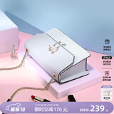 纽芝兰（NUCELLE）包包女款2026轻奢侈品牌女生单肩斜挎包520情人节生日礼物送女友