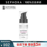 丝芙兰（SEPHORA）柔焦保湿妆前啫喱 妆前乳 15ml