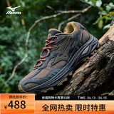 美津浓（MIZUNO）山系户外登山鞋复古缓震防滑轻野鞋透气跑步鞋RACER ADV 12/吉普赛【秋冬版】 40.5 (260mm)