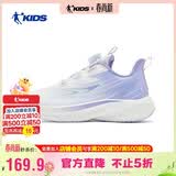 乔丹女大童跑步鞋儿童冬季革面童鞋旋钮扣运动鞋子 乔丹白/钰莹紫37