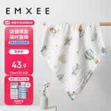 嫚熙（EMXEE）婴儿纱布浴巾a类纯棉儿童浴巾新生儿浴巾洗澡巾 70*70cm 4层