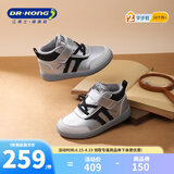 江博士（DR·KONG）江博士冬季男女儿童加绒保暖魔术贴学步鞋 1-3岁宝宝儿童鞋 银/黑/灰 （加绒内里） 25 脚长约14.9-15.5