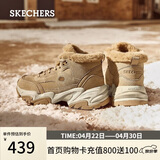 斯凯奇（Skechers）女鞋春加绒厚底老爹鞋中帮雪地靴防滑休闲鞋167338