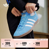 adidas「T头鞋」STADT经典时尚薄底运动板鞋男女阿迪达斯三叶草 蓝色/亮白/汉玉白（推荐女生买小半码）   35.5