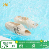 361°运动拖鞋男BIG3夏季户外居家透气沙滩凉拖鞋子男672421104-2