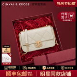 CinvaiKrose官方店小c&k包包女包2026新款斜挎包链条包生日母亲节礼物送妈妈 米白色Beige【限定礼盒包装】-小号