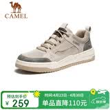 骆驼（CAMEL）男士潮流复古拼接厚底百搭运动休闲板鞋 G13S309046 米白 41