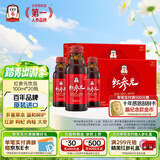 正官庄红参液人参红参元饮品100ml*20瓶 20天量原装进口 母亲节礼品礼物