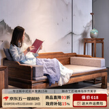 溪木工坊 罗汉床新中式实木沙发床两用榆木推拉式罗汉榻客厅茶室书房家具 1.2米素面罗汉床+垫子+炕桌