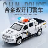 妈宝孖宝六一儿童节礼物合金警车玩具车皮卡特警察小汽车模型1-3-6岁2男孩